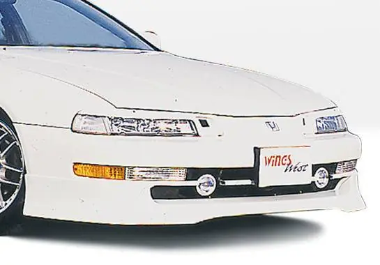 Honda Prelude VIS Racing Racing Series Front Lip - Polyurethane - 890097 Price Cut