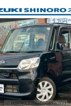 Price Cut Used 2016 DAIHATSU TANTO/DBA-LA610S for sale. Find an affordable Used DAIHATSU TANTO with No.1 Japanese used car exporter BE FORWARD.