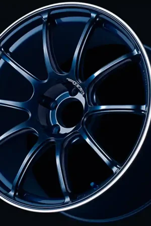 Advan RZII 17x7.5 / +48 Offset / 5x112 / 73mm Bore / Racing Indigo Blue and Ring Place Order