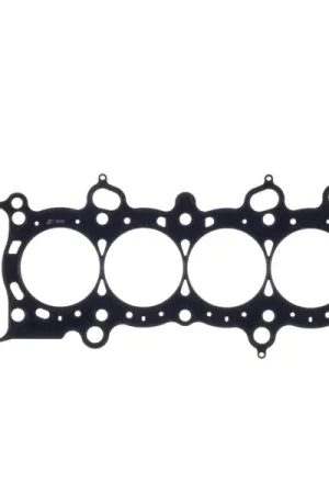 Cometic Honda F20/22C1 S2000 88mm .040 inch MLS 2.0L Head Gasket In Demand