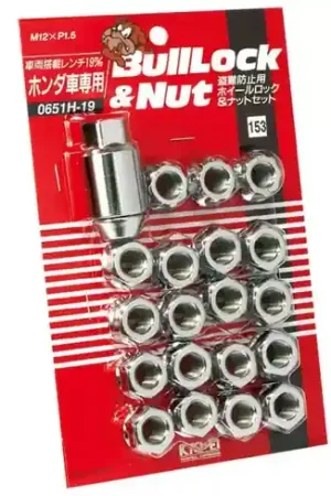 Weekend Sale Project Kics 12X1.50 Chrome Bulllock And Nut Set Open 19Mm Hex - 16 LUGS + 4 LOCKS - W0651H19
