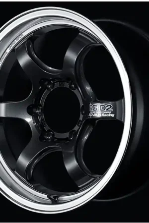 In Demand Advan GT Beyond 19x9.5 +15 5x112 Racing Copper Bronze Wheel