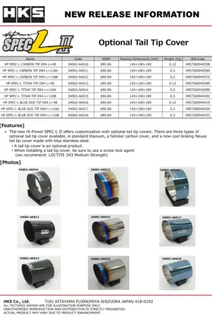 HKS Hi-Power SPEC-L Tail Tip Cover - Carbon Flash Sale