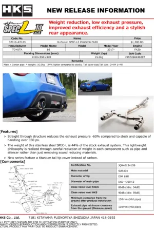 Buy Direct HKS Hi-Power Muffler SPEC-L ZN6