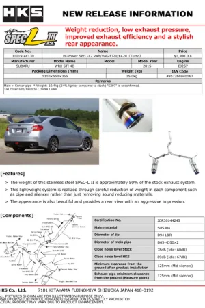 Latest HKS Hi-Power SPEC-L2 VAB EJ20